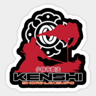 KENSHI - SHORINJI KEMPO 007 Sticker